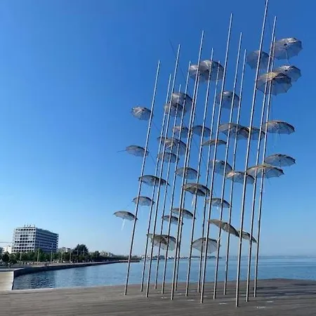 Garden Boutique Apartment *