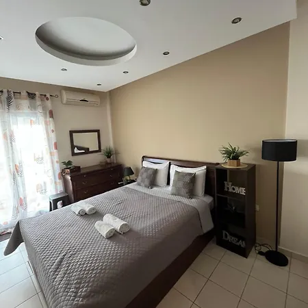 Garden Boutique Apartment *