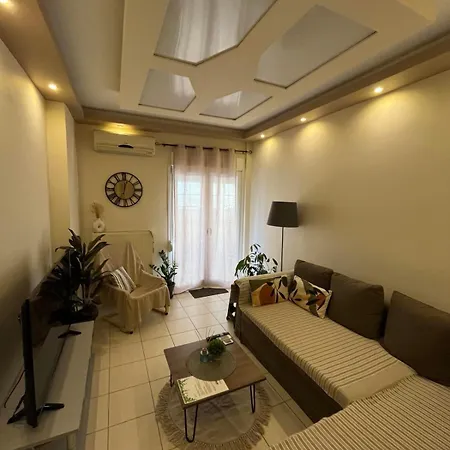 Garden Boutique Apartment