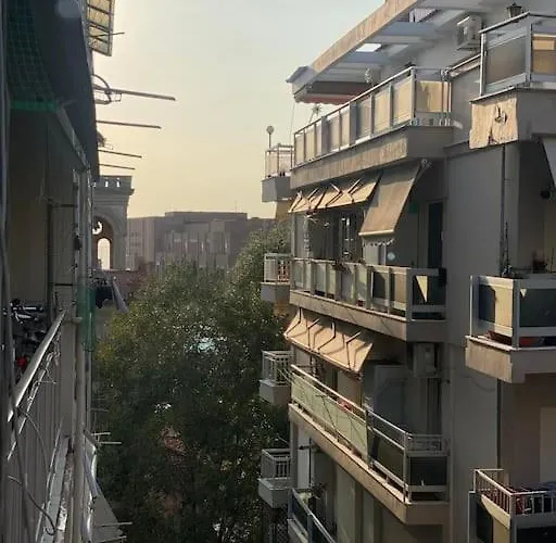 Garden Boutique Apartment